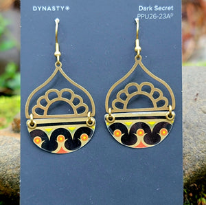 Mid Century Tea Tin Collection - Repurposed Vintage Tin Earrings
